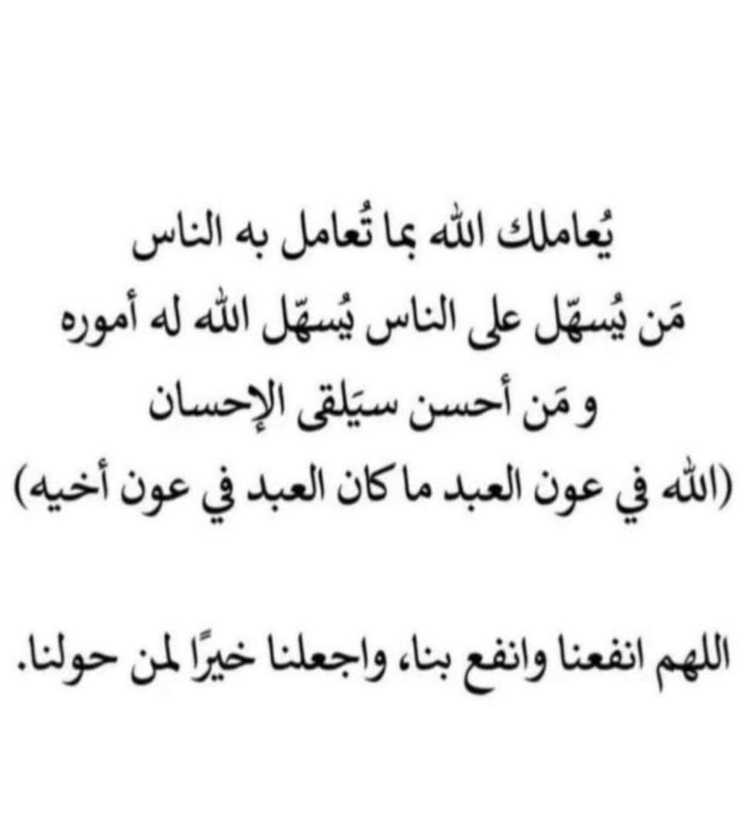 طلال نواف عبدلله بن دهيم الحربي (@67uurr) on Twitter photo 