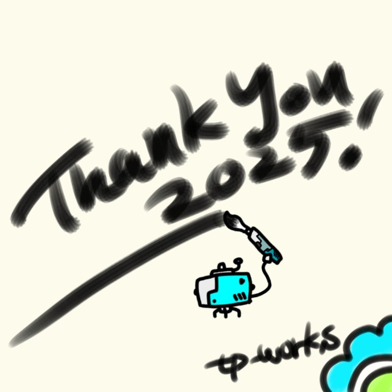 皆さま今年もたくさん応援して下さって本当にありがとうございました✨
来年もさらにレベルアップ出来るよう頑張ります💪
ひとまず1/16.17　東京ビッグサイトHMJにてスタートです🫡

では素敵な年越しを！