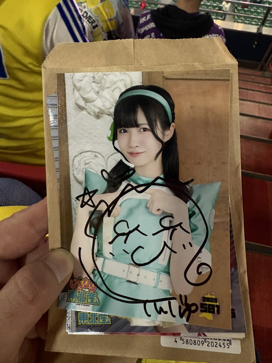 2025のラスト武道館でサイン！ 真珠ちゃんありがとう！ #しゃしんじゅ