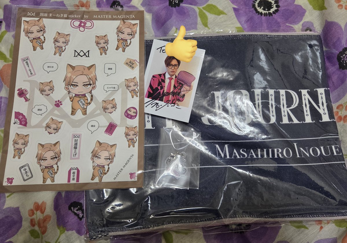 井上正大くんサイン入りポラ C107 1日目戦利品 <井上正大とガンディアル> ・チェキ1枚(サイン入り