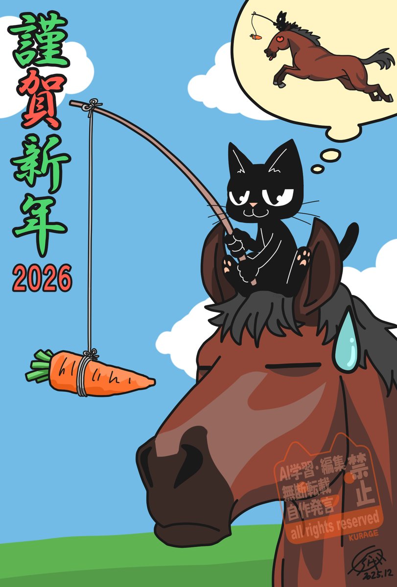 くらげ (@kurage_manga) / Posts / X