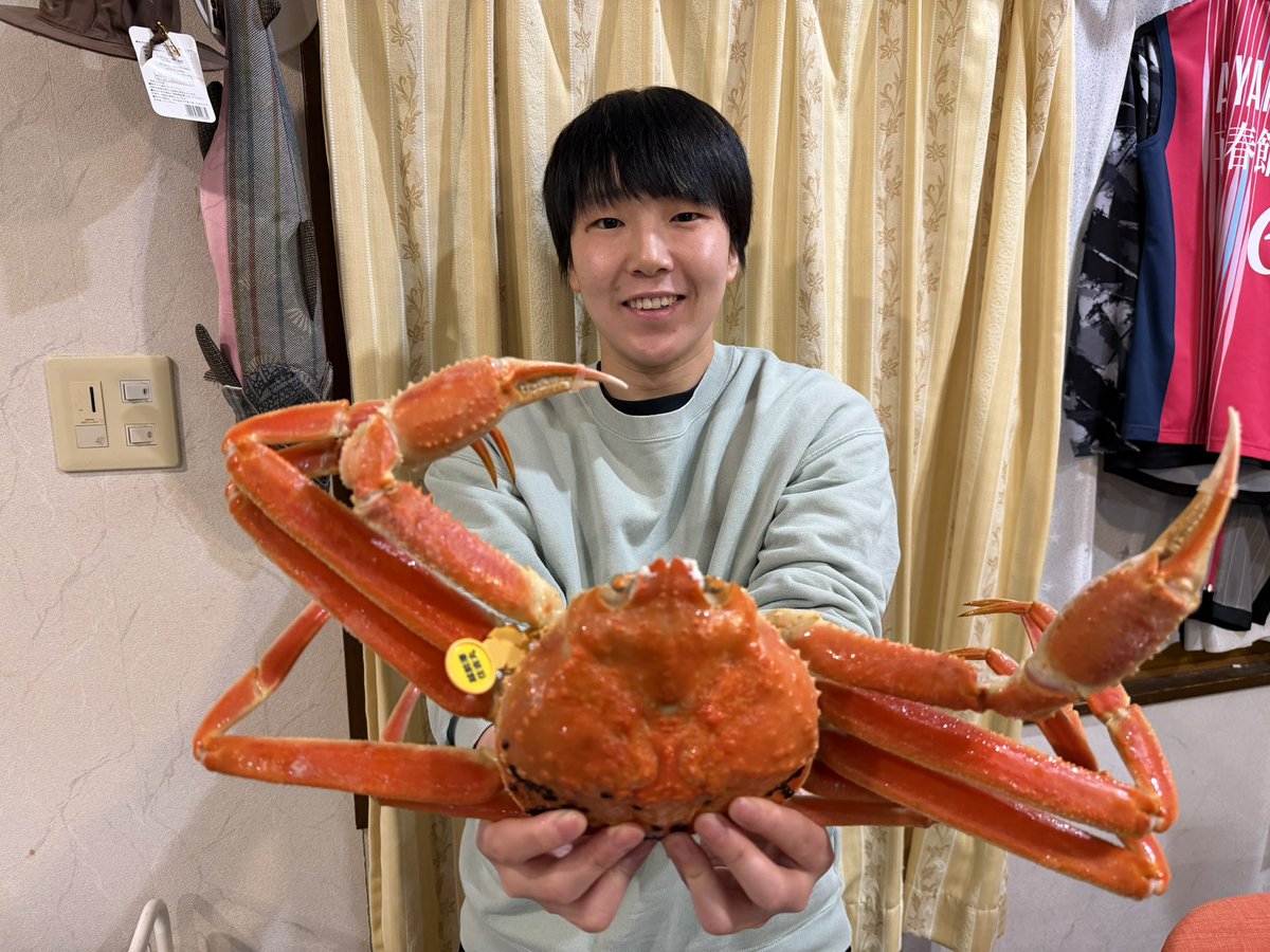 akane_ymaguchi_'s tweet image. みなさま、良いお年を！