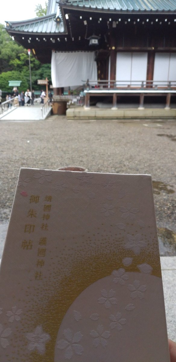 hikomada's tweet photo. 護国神社巡りを2025年10月の沖縄県護国神社さんで完。
全国を巡れる機会は楽しかった😁
次はなにをやろうかしら(お城巡り再開か) https://t.co/UThEdFMWSv