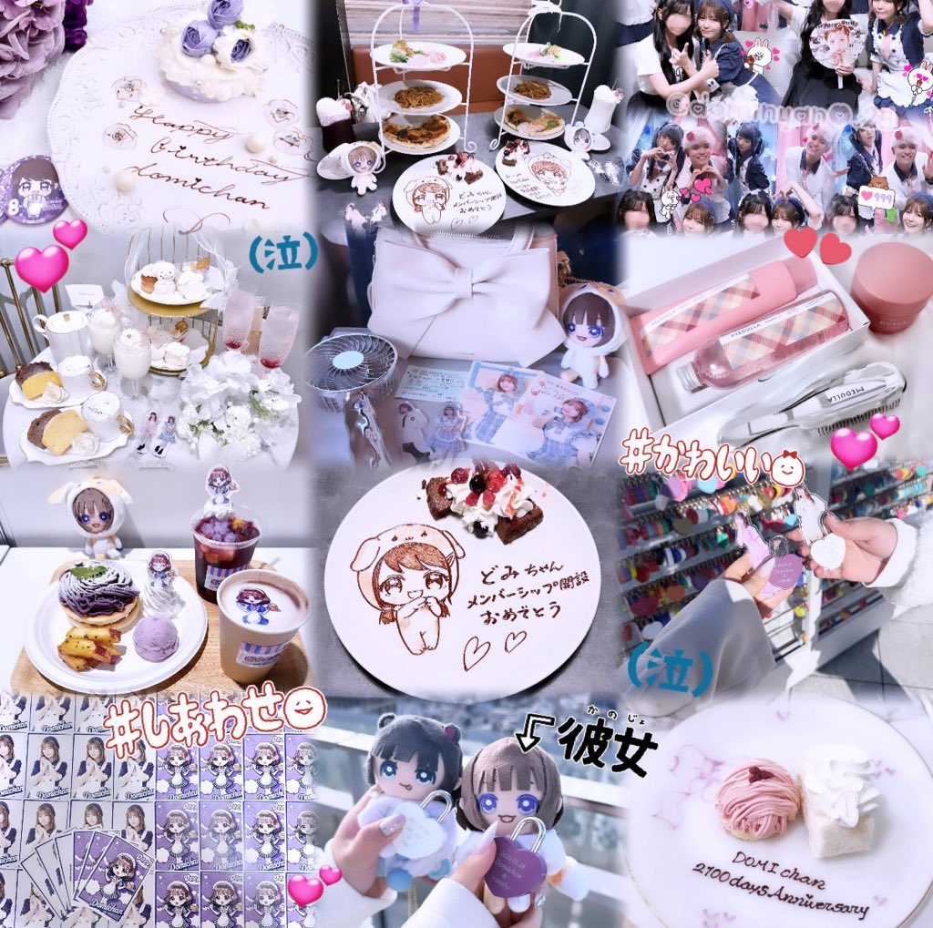 ♡らら tweet media