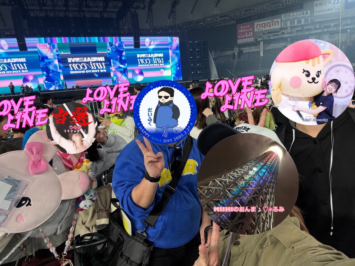 （7月VIP 10%off中) 赞ちゃんです❣️0730-2 20のびシロ (@kuruyasu634) / Posts / X