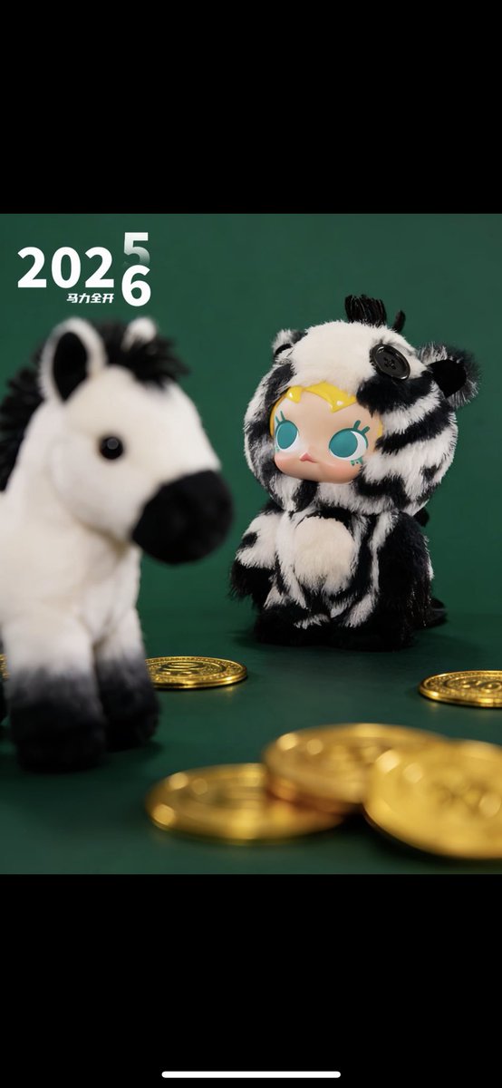 Maya (@maya20230706) / Posts / X