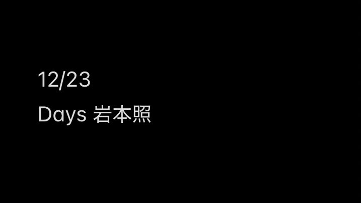 5I0sm_'s tweet photo. @_1

🎥⛄️🏟️ 🔛故矢口🆕  ⑫/㉓ ①②/②③ 🗼

【求】⛄️💛 画🐘参照

【譲】🐚🐦 ご提示ください

お持ちの方はDMまでご連絡お願いいたします。 https://t.co/tJa7odbkvw