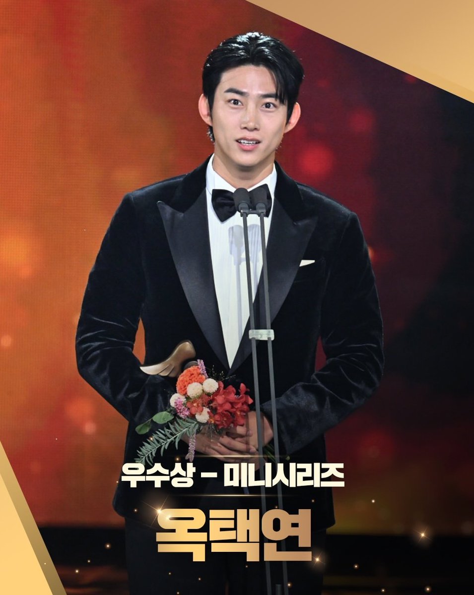 Massi_Okaytaec's tweet photo. Congratulations...😍😍😍👏👏👏
You are Excellent Taecyeon ssi
#TAECYEON #2PM #2025KBSDramaAwards https://t.co/HynnYoEsx9