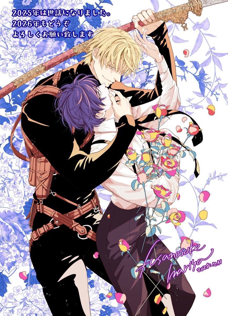 にゃ🐾C107南2 a17a (@nyan_co3) / Posts / X