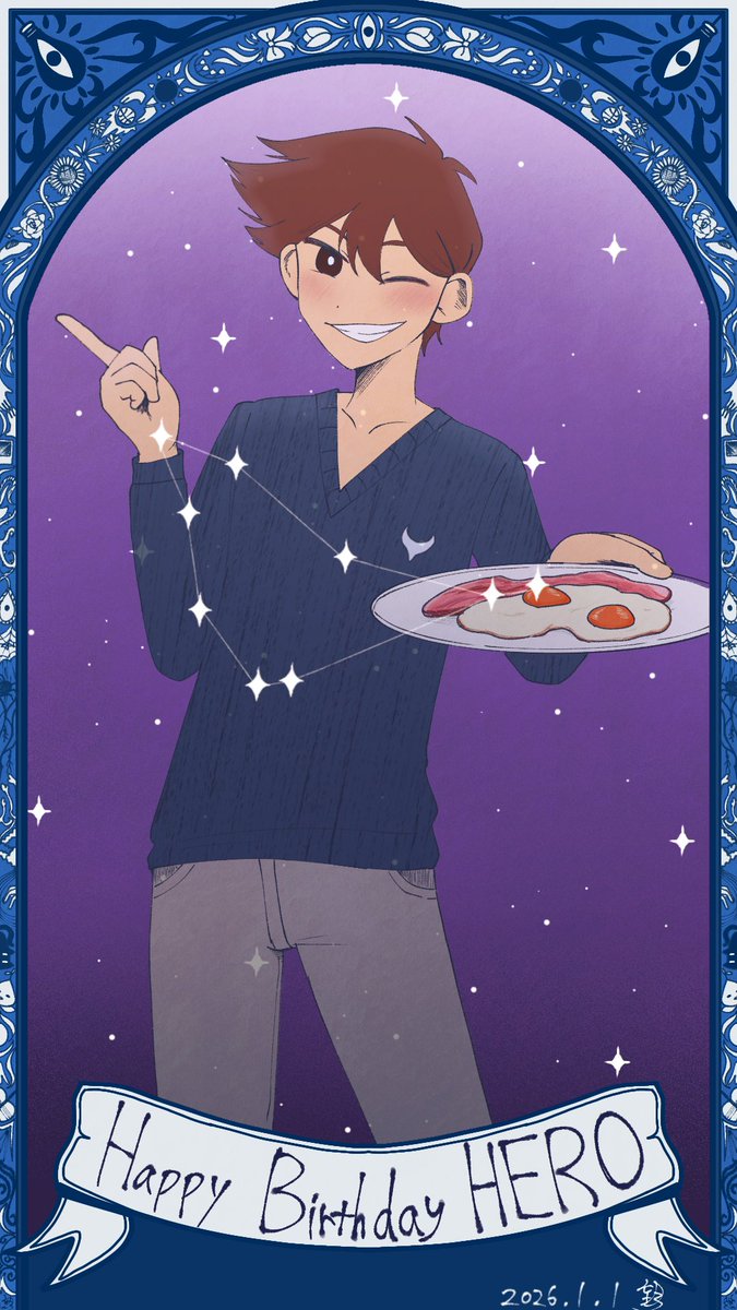 ♥ゆっきー様♥ 日下氏(ゆっきー) (@yukkieeeeeen) / X