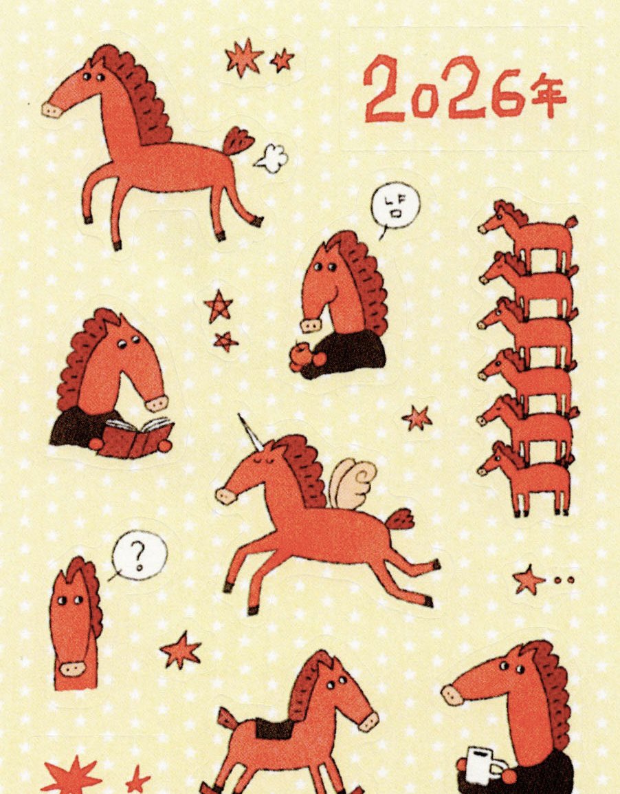 도아마 (@_aamado_) on Twitter photo 