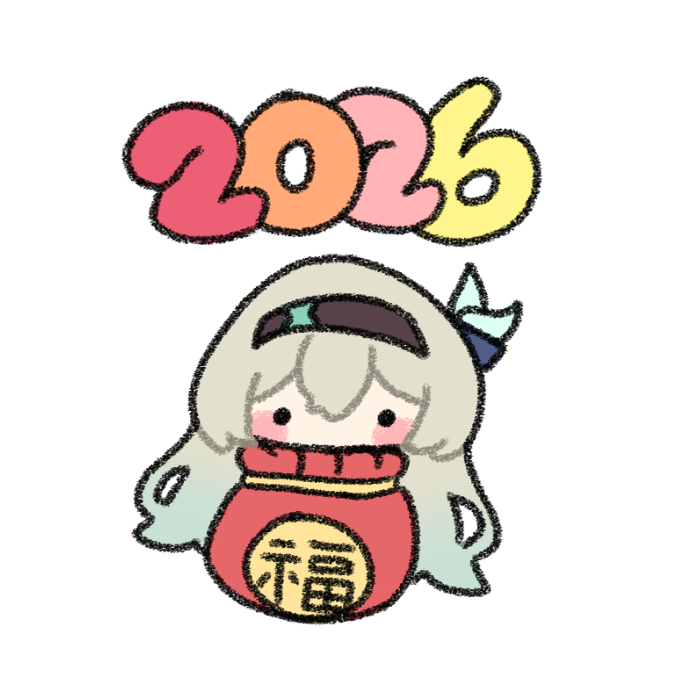 shuga_nim's tweet photo. Happy New Year! (🇰🇷)
#Firefly #HonkaiStarRail #スターレイル https://t.co/X6NilxOkji