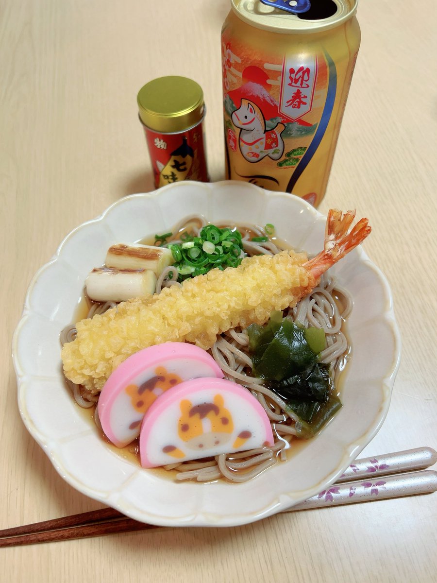 いちご (@ichigo7373) / Posts / X