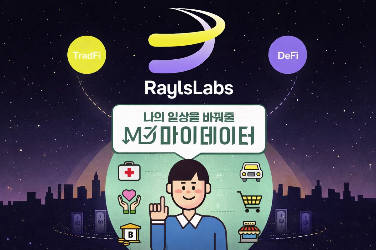 금융DB판매⌌【텔 @forensicsDB】ʚ메이저놀이터DB.tkj