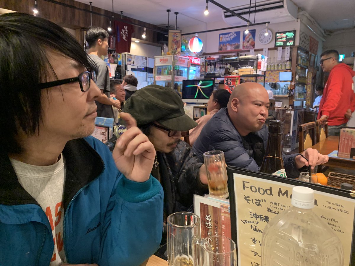 まだまだ元気
俺はベロベロ

2026年　
ロックの準備はいいですか⁈
Are You Ready?!

酔いすぎてる