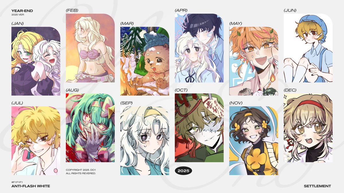 모잇냐 tweet media