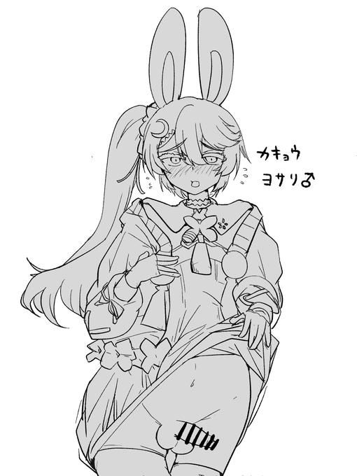 お得
来年もよろしくお願いいたします🙏 