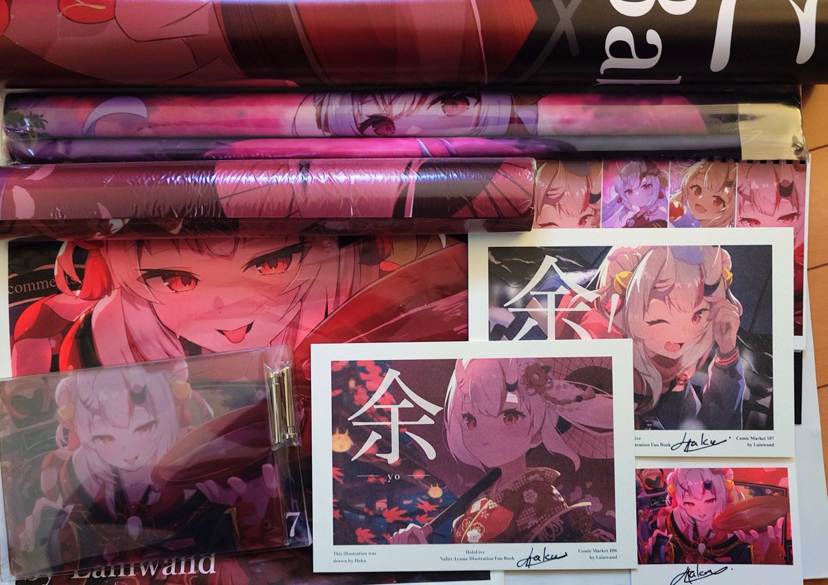 ハクです。 ハク@低浮上 (@haku8684) / Posts / X