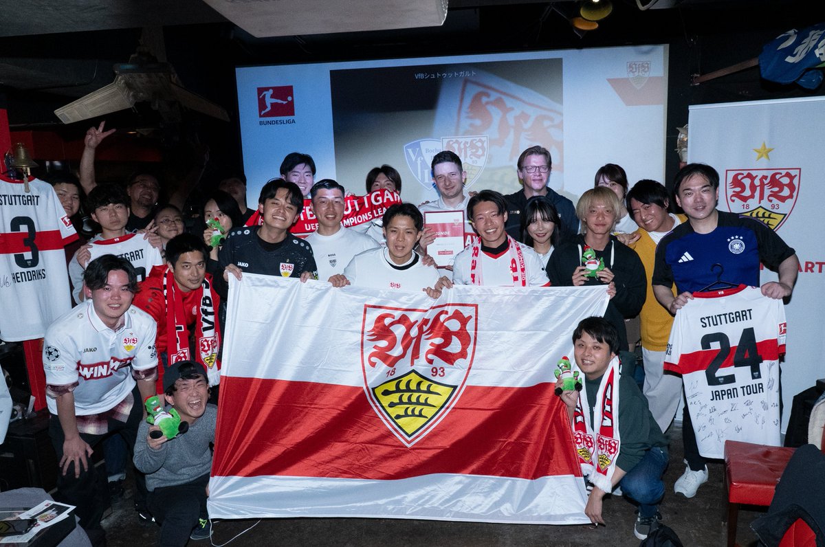 VfBシュトゥットガルト日本ファンクラブ tweet media