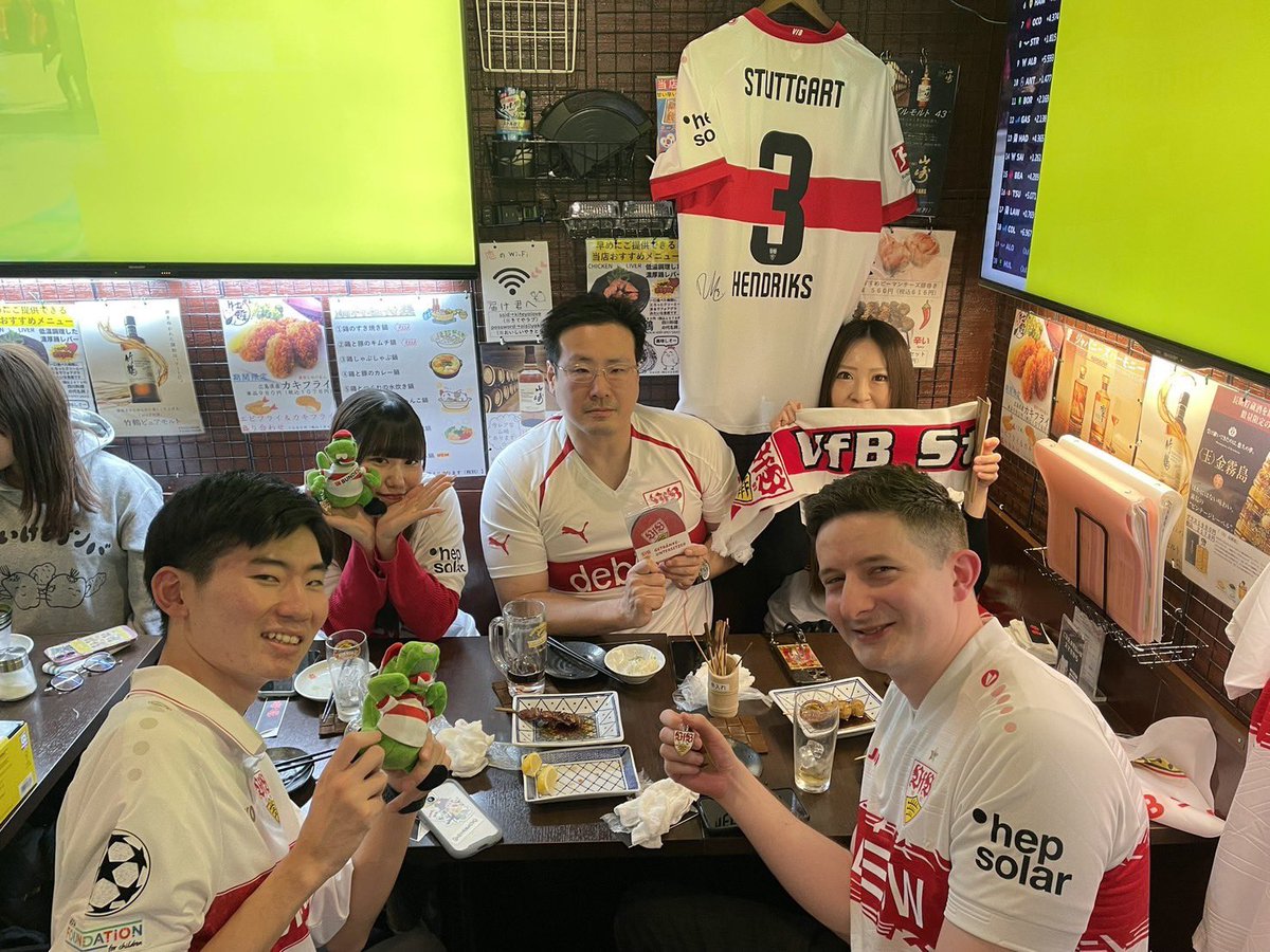 VfBシュトゥットガルト日本ファンクラブ tweet media