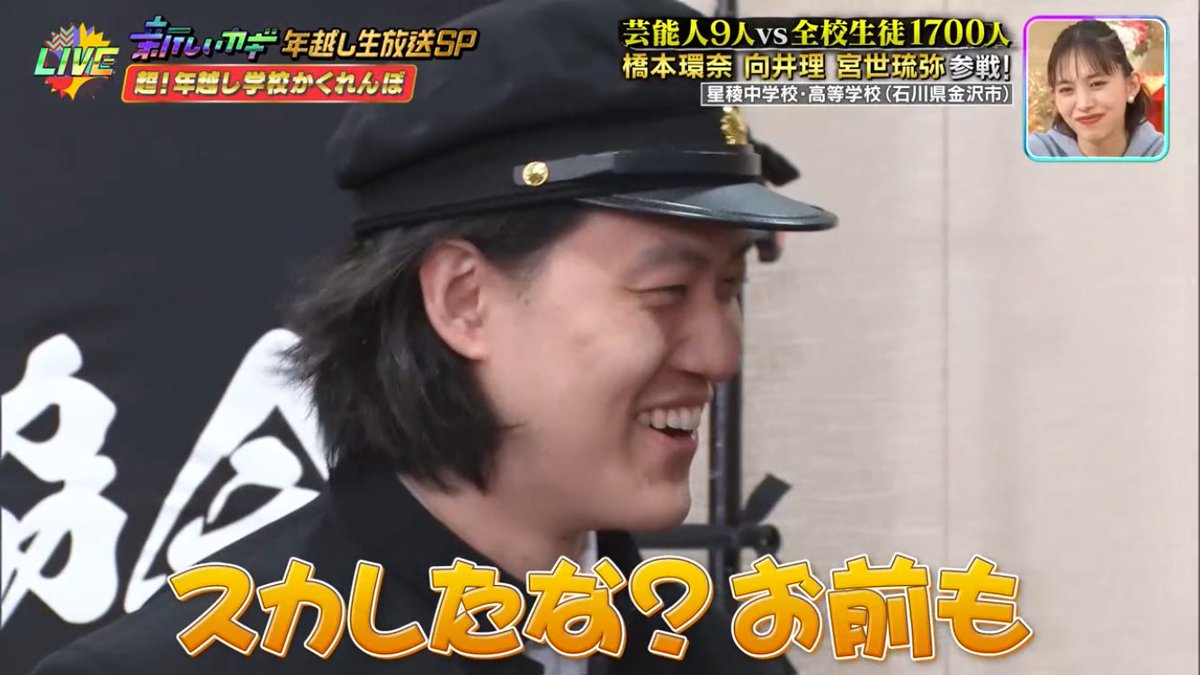 むなん (@b_YGUUUUU) / Posts / X