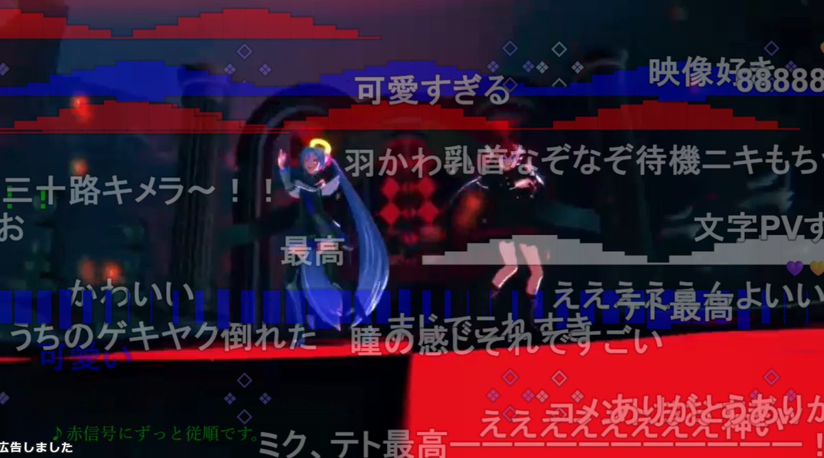 vocakouhaku's tweet image. 11曲目は白組「ダイダイダイダイダイキライ」
ミクとテトがいがみ合う天使と悪魔に？
随所に細かい工夫が凝らされた振り付けにも是非ご注目！！