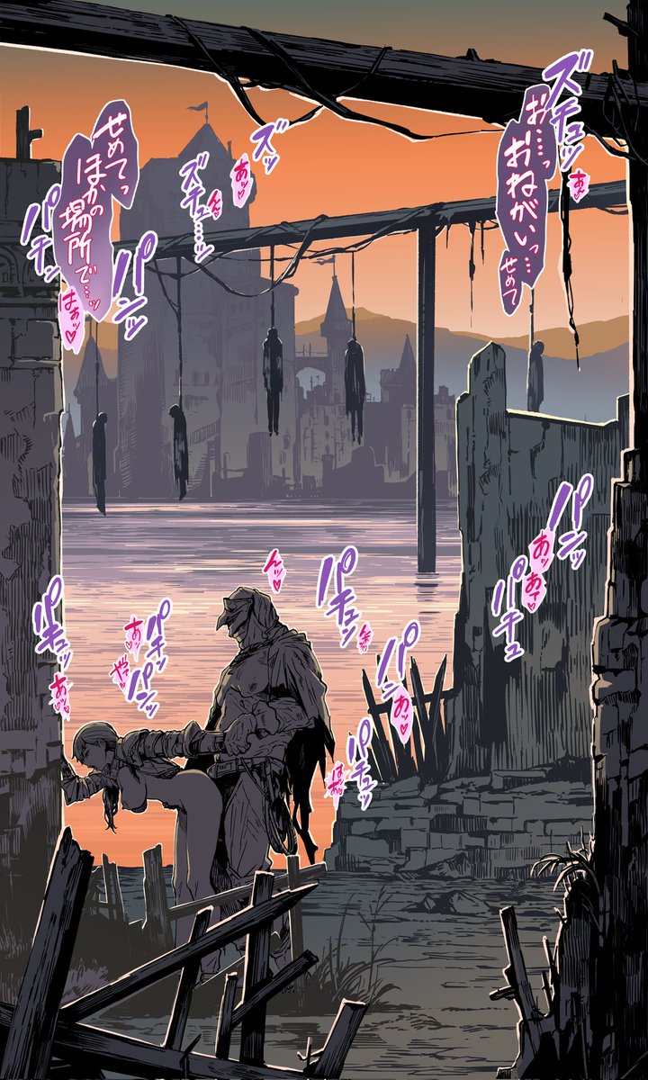 #2025年自分が選ぶ今年の4枚 
青姦編 