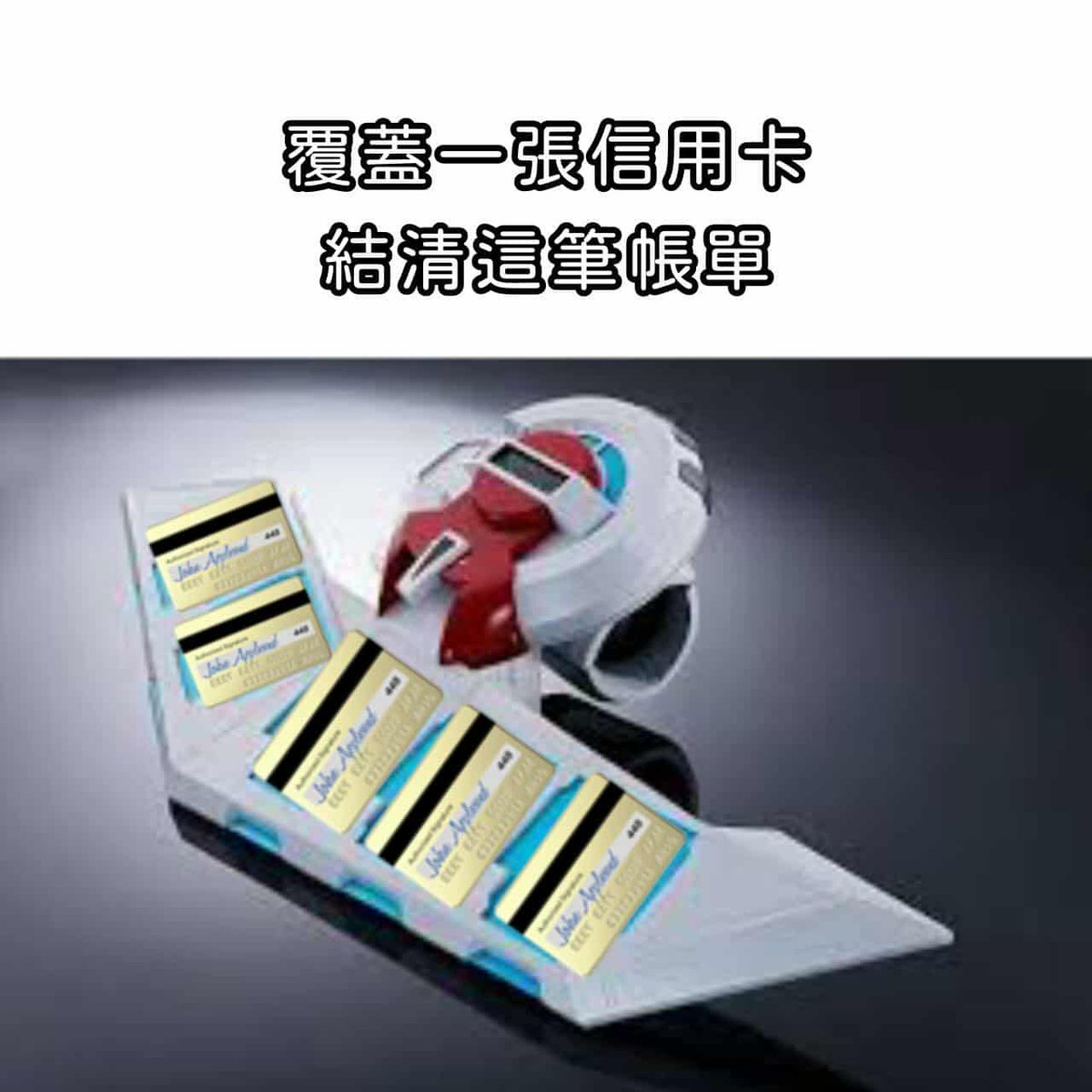 Jiuyue tweet media