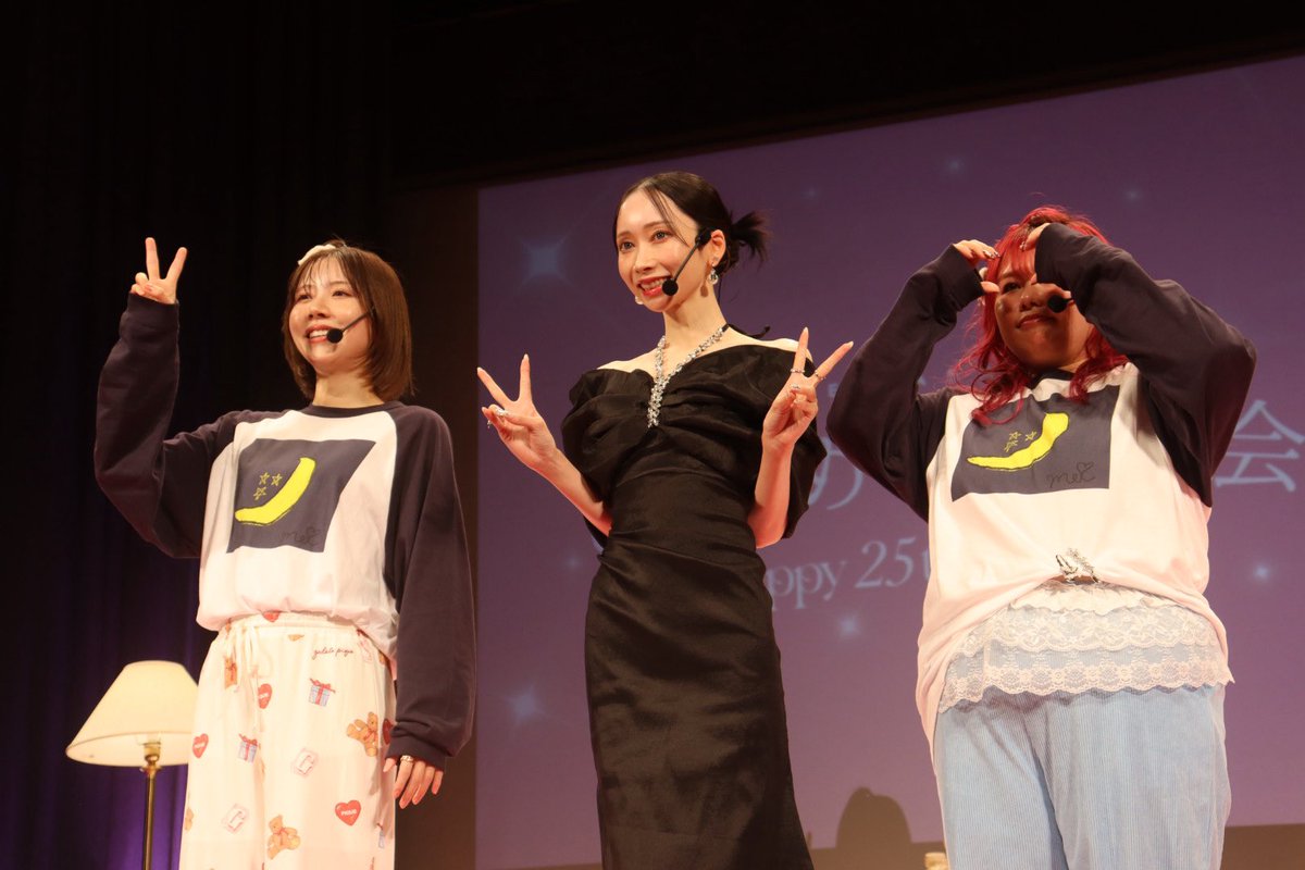 m_a_ymn's tweet photo. 2025たくさんのしあわせをありがとう💖

@mei_asami_12 @luv02_uran @volbic_xx https://t.co/JIWWCRauY7