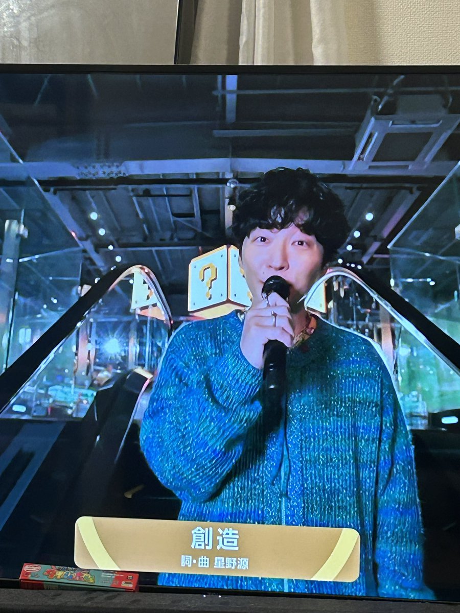 写真センス無さすぎて笑うしかない

でも源さんリアタイできてよかった🎤🍄🌟