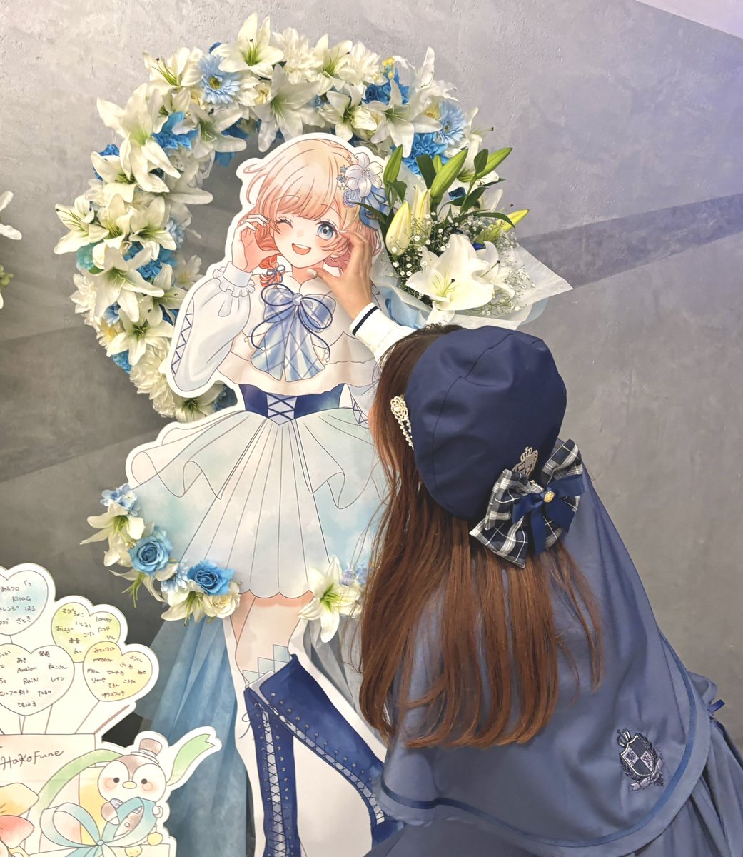 紫音* (@Shion_0702__) / Posts / X