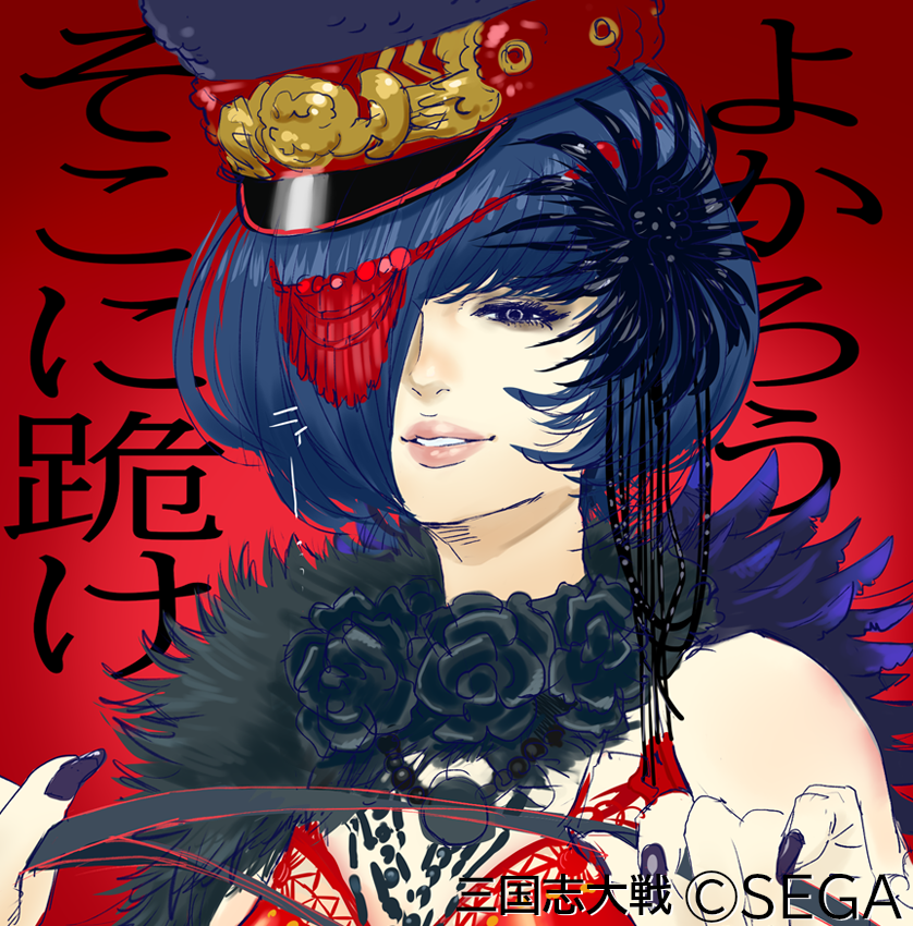 天才トビです acnestudios #nikegoadome #goadome #streetstyle