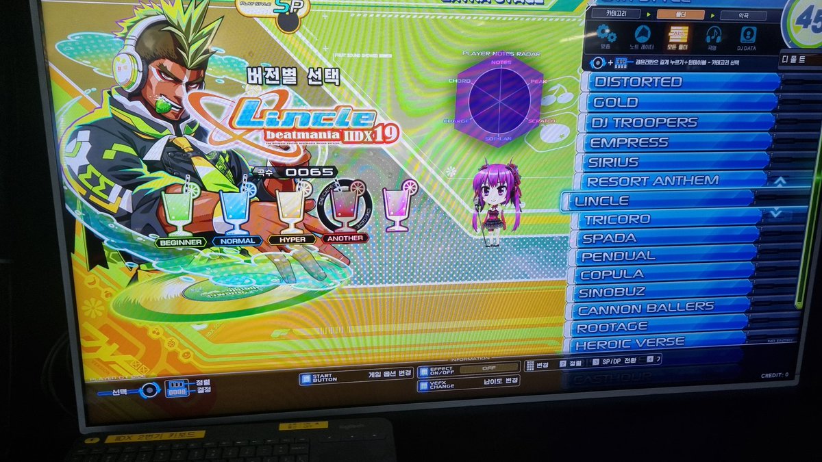 physical_weak's tweet image. 길었다...
SP 버전폴더 하드클작 끝..
비기너 노말 하이퍼 이거까진 도저히 못하겠고
레겐도 흑이카 사무스크는 그냥 유기하기로