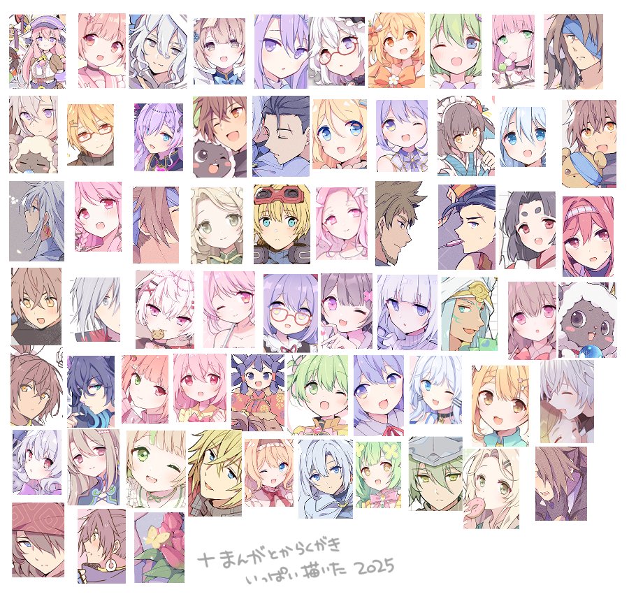 みにまむ🍀☕(不在) tweet media