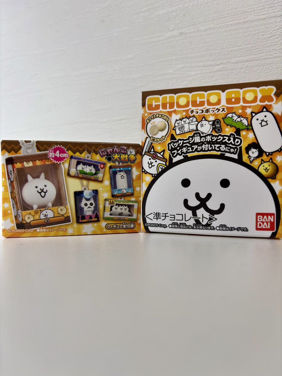 ゆっくり達のにゃんこ学校【にゃんこ大戦争ゆっくり解説