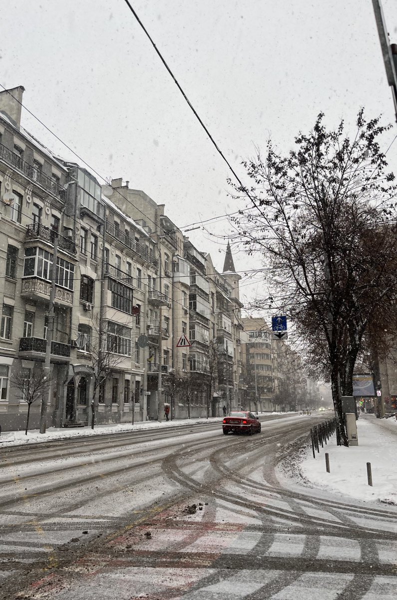 Я в захваті від цієї погоди!