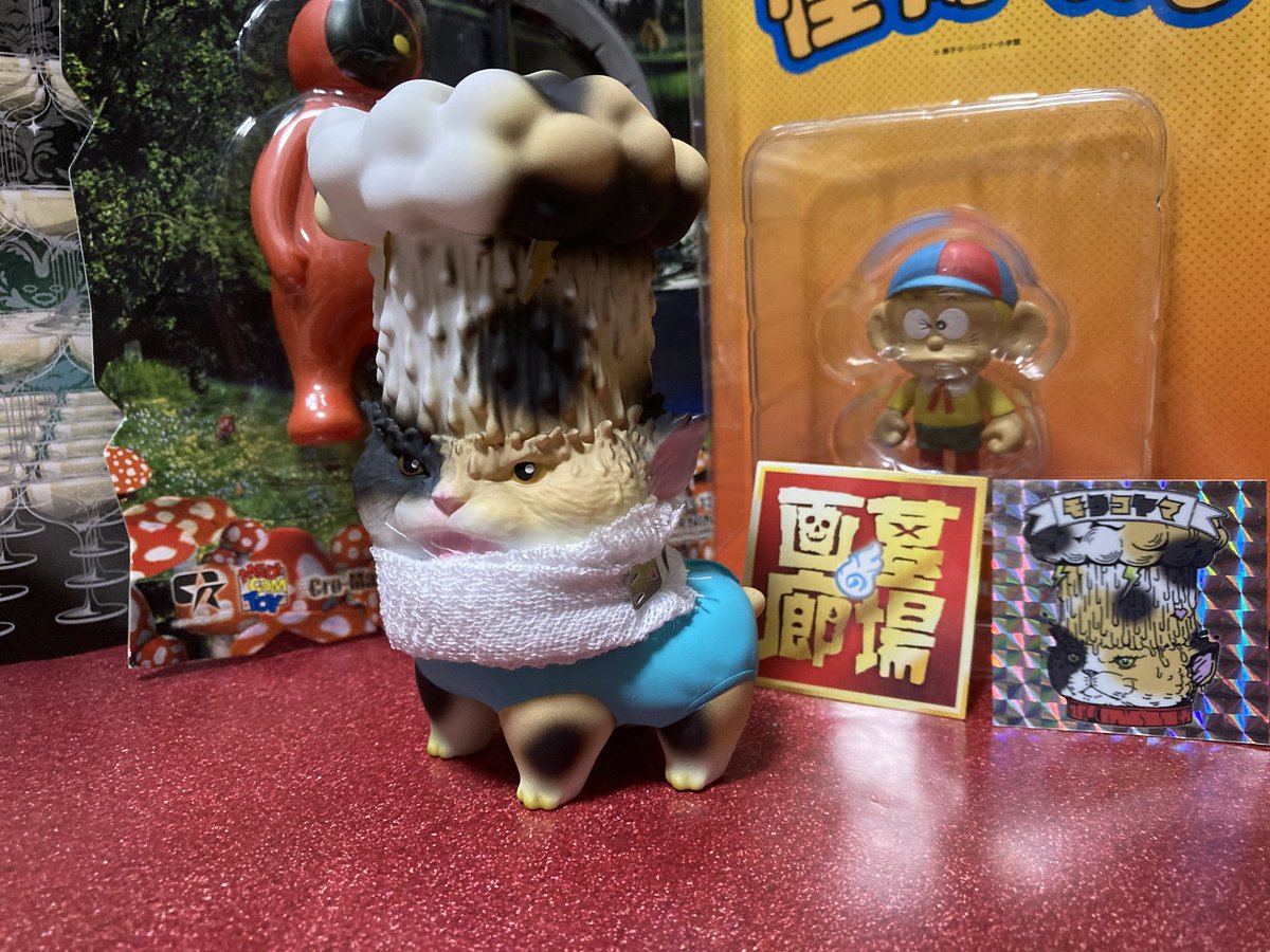 moucoyama もうこやまさん 本年お疲れ様でした (๑>◡<๑) そして今年は