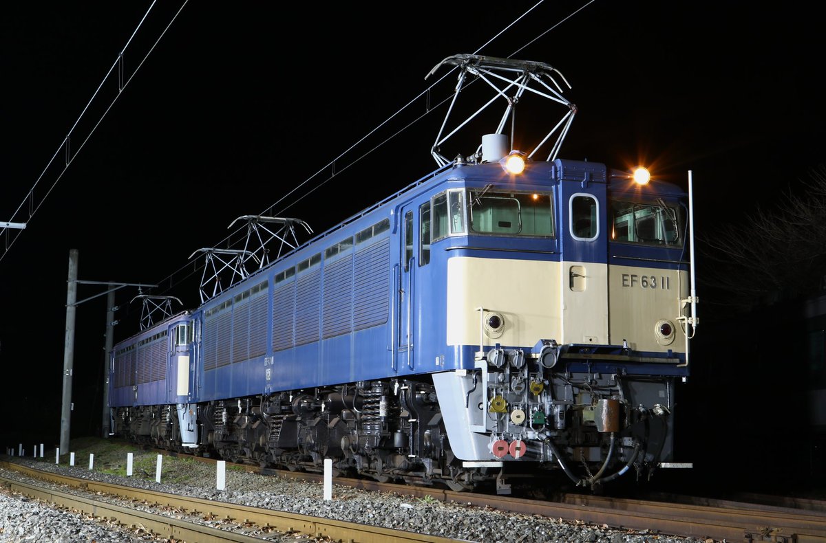 Westtter7's tweet photo. 先日、ご縁があり上毛電気鉄道デハ101と碓氷峠鉄道文化むら夜間ライトアップの撮影会へ参加させていただきました。
EF63の重連と並びは圧巻でした。
主催者様はじめ参加された方々、極寒の中お疲れ様でした。ありがとうございました。

#上毛電気鉄道
#貸切ナイトパーク
#碓氷峠鉄道文化むら https://t.co/EWPZtYyrP1