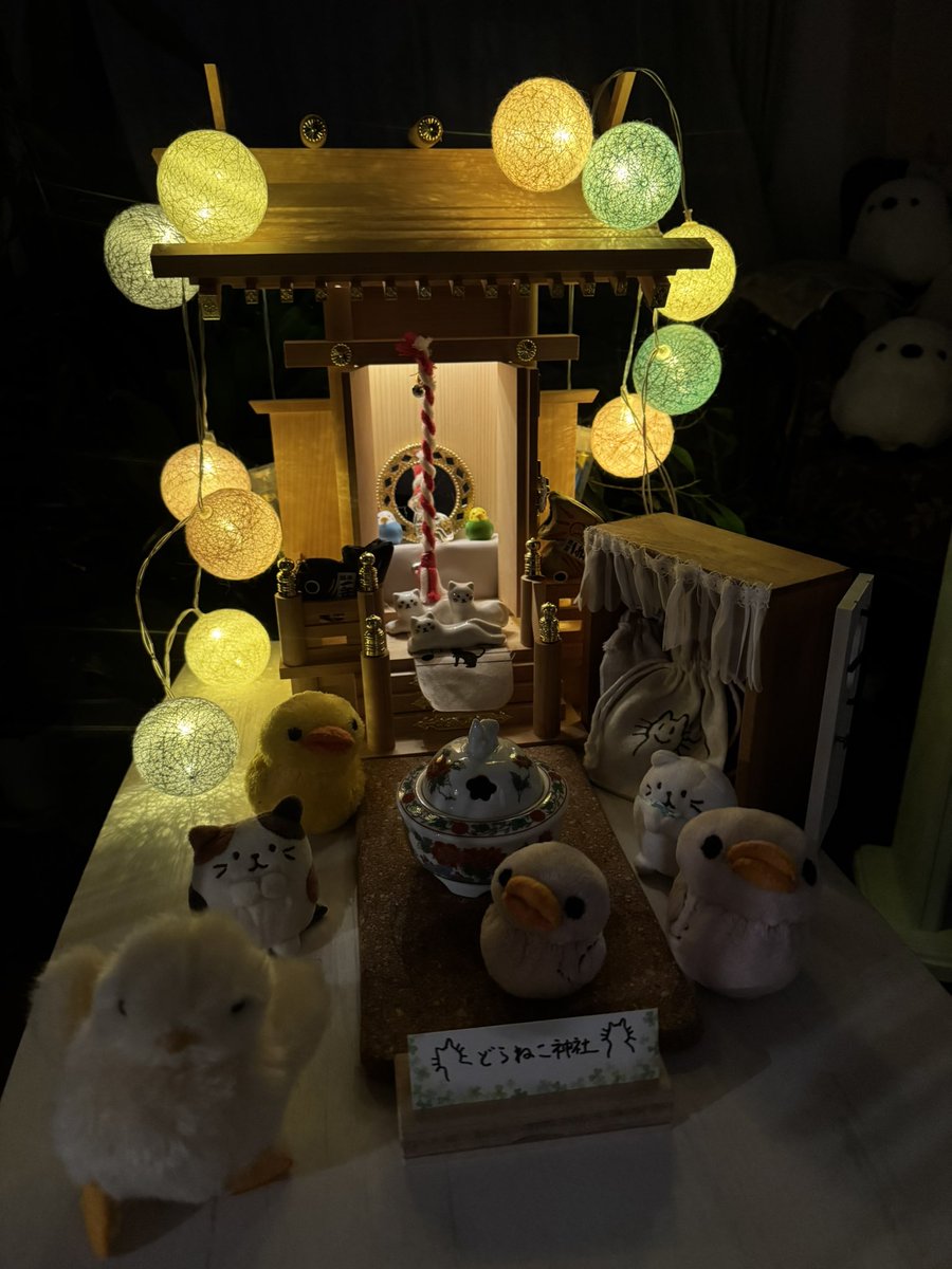 ねねこ (@n_nekoyashiki) / Posts / X