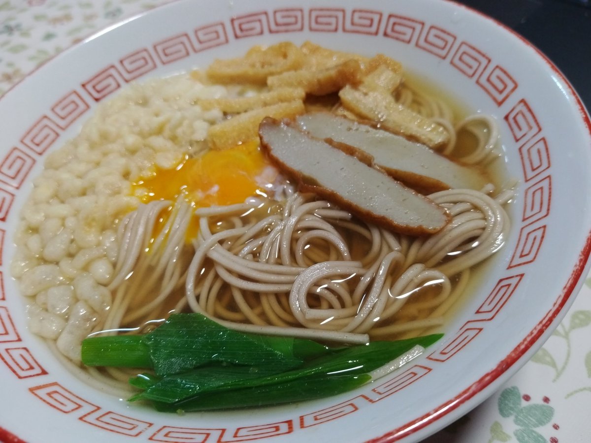 digi_cafe's tweet photo. 14年間年越しイベントで賑やかに過ごしてましたが今年は一人で年越しです。
まだ閉店から一年しかたってないのが不思議です。

皆さん来年からも宜しくお願いします。
今年のデジタル振る舞い蕎麦。
デジタル本人に振る舞いました。 https://t.co/HADN7QlDSG