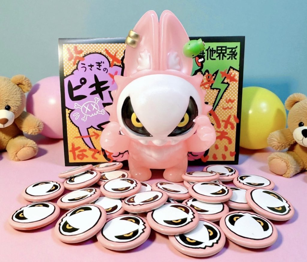 意識他界系　ソフビ　ハロウィン 通販お迎え有難う御座いますすた🙇‍♀️✨✨今年は沢山イベントに出て