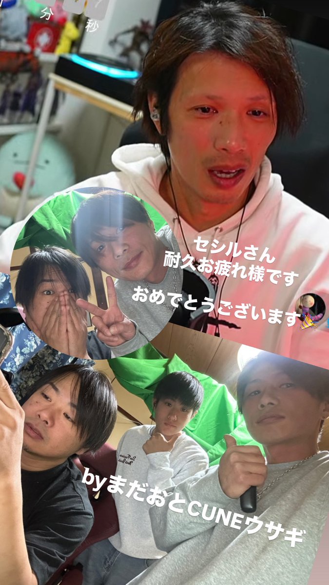 Shogo1484's tweet photo. セシルさん

耐久お疲れ様でーす✨️

まだおと観てましたー🤩 https://t.co/IZHMoXhLHV