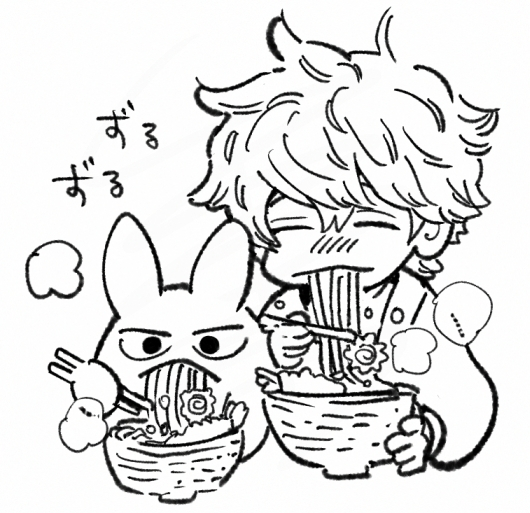 良いお年を