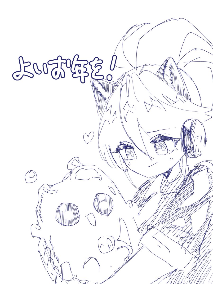 ヘンチマン好き tweet media