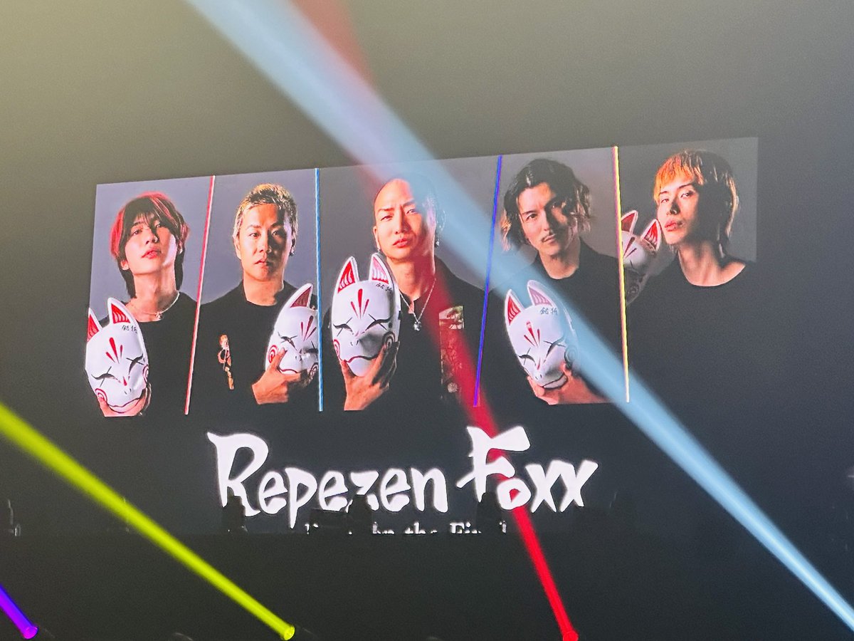 Leaderjp's tweet image. 解散ライブ行けて良かった！レペゼンお疲れ！出来たらまた見たいな！

 #RepezenFoxx
I'm at みずほPayPayドーム福岡 in 福岡市, Fukuoka app.foursquare.com/share/checkin/…
