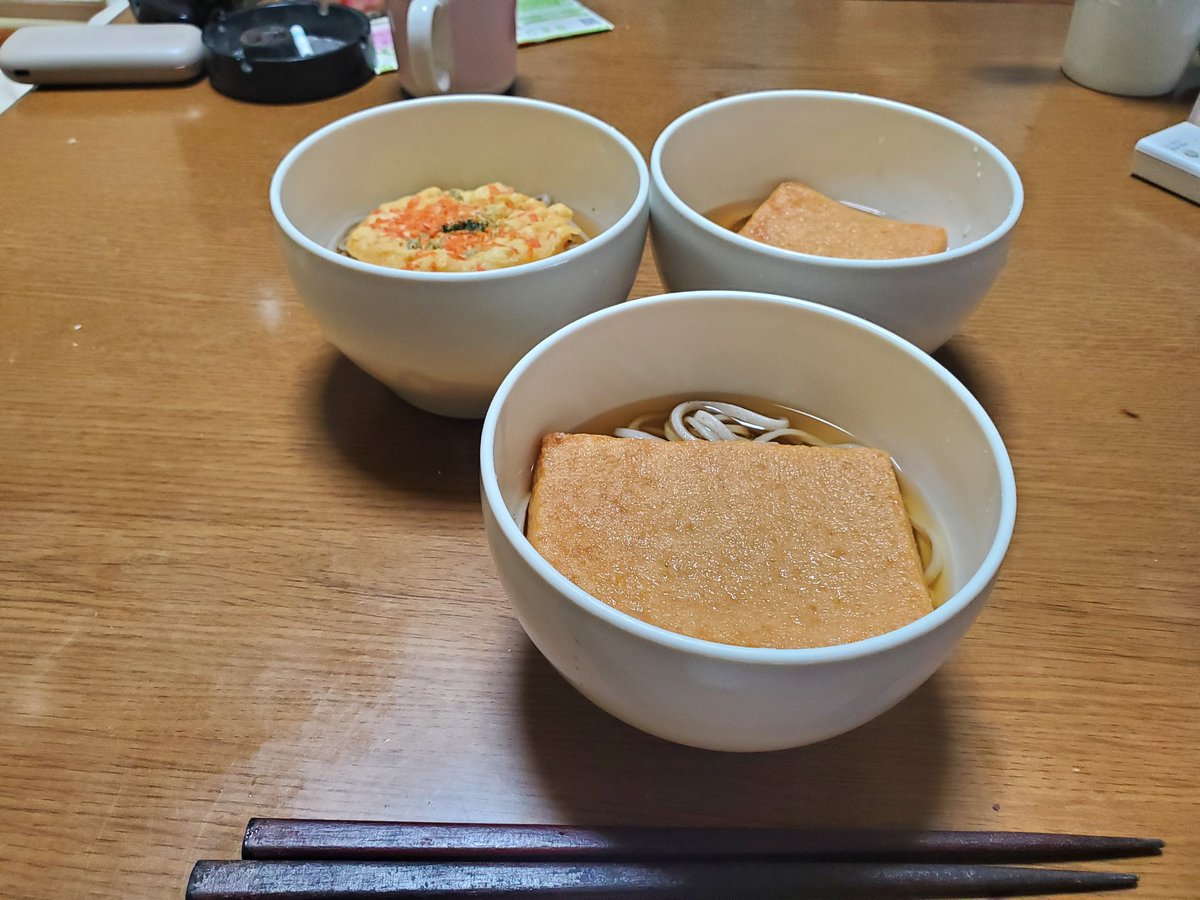 億万長者のパパです！(笑) いよいよ今年もあと僅か 年越しそばでもたべ