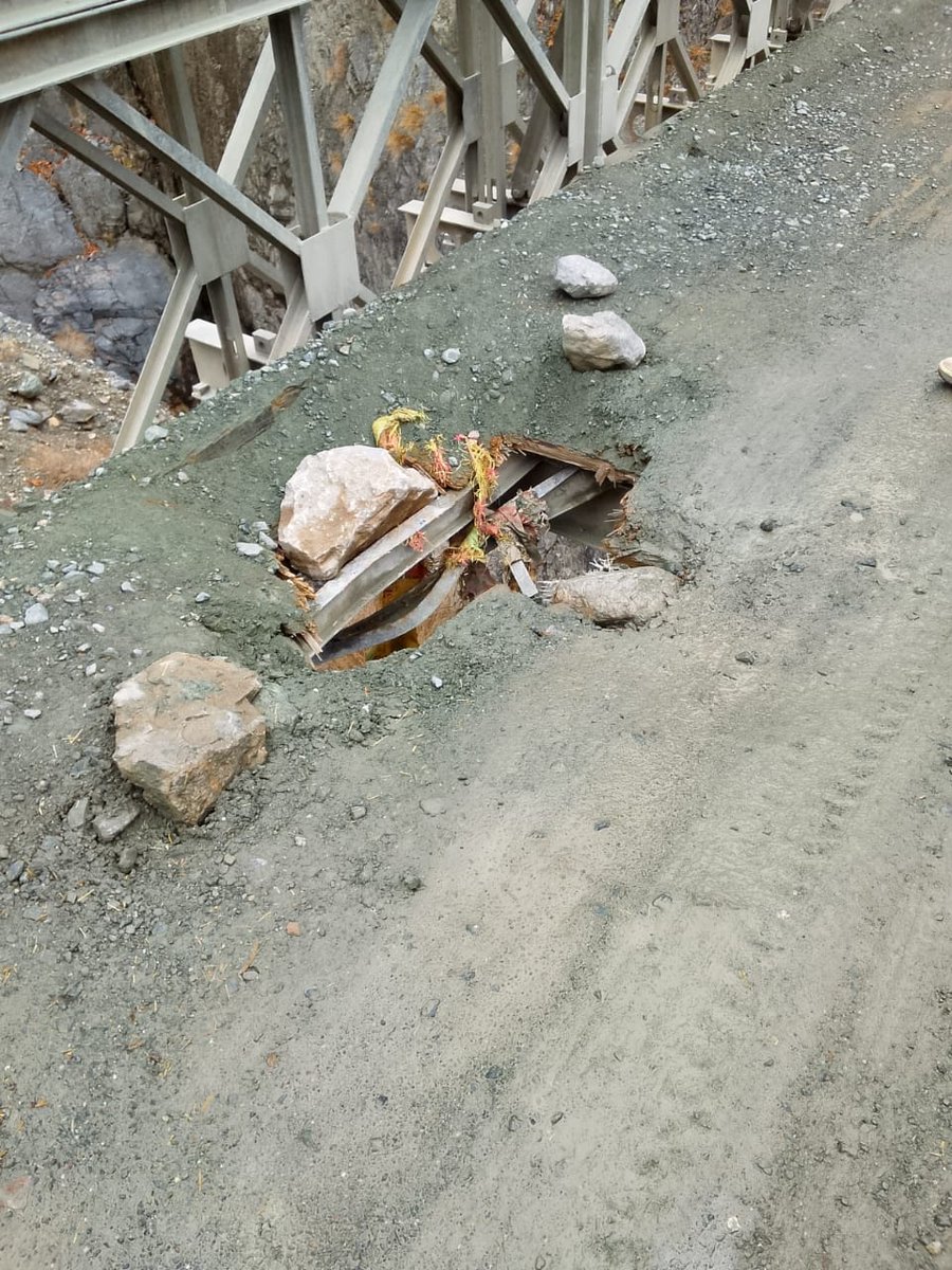 Manzoor Ali tweet media