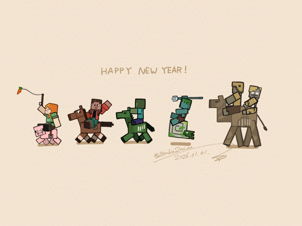 zombie2mi_nu's tweet image. Happy New Year 2026！