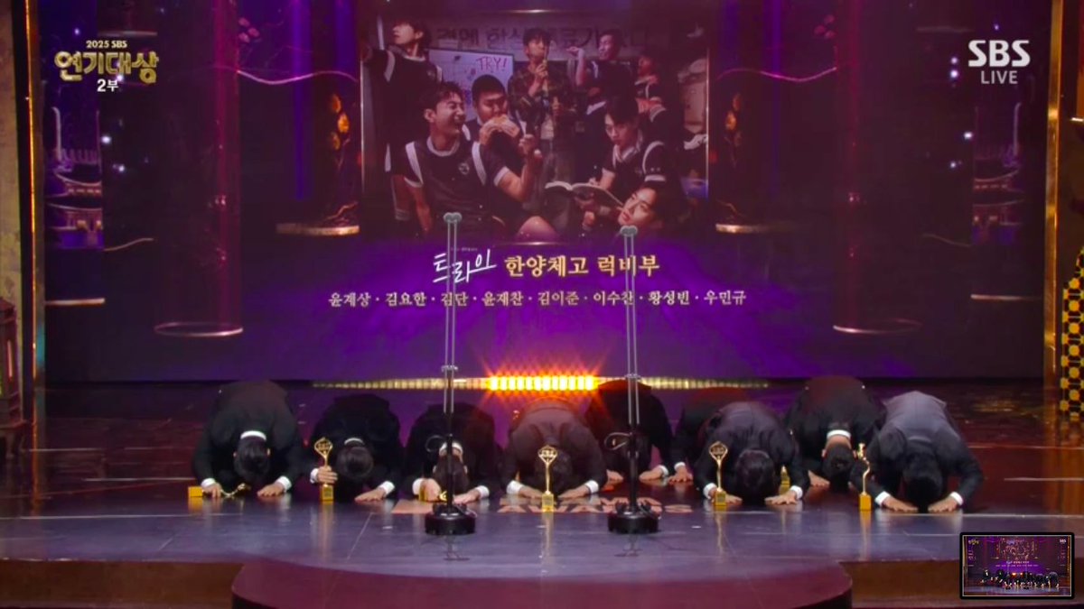 kimyohan_diary's tweet image. BEST TEAMWORK AWARD 🏆

#TheWinningTry #KIMYOHAN #김요한