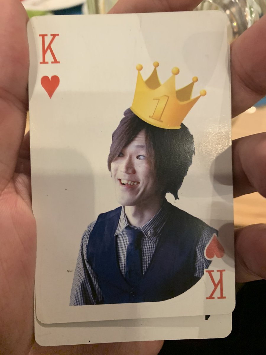 トマルさんのトランプゲット